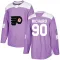 Purple Men's Anthony Richard Authentic Philadelphia Flyers Fights Cancer Practice Jersey